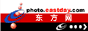 来源:东方网