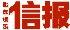 北京娱乐信报