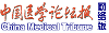 来源:中国医学论坛报