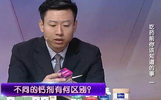 �������ָƼ������ո���:20180607����֮·��Ƶ