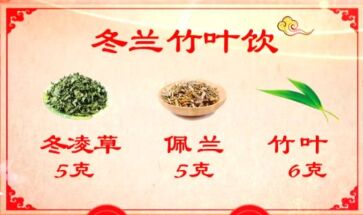 20180607θǰ䡢θ桢ҩҶ÷ī