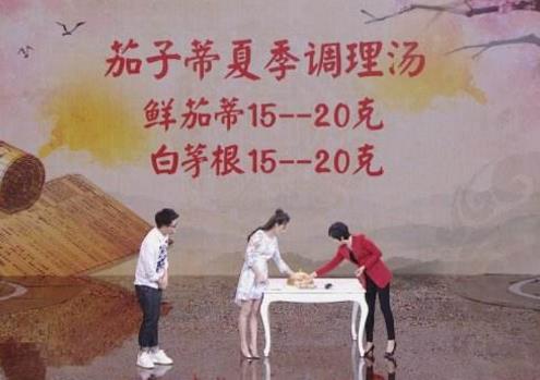 ΤơΤϲסԳԺȺ˵:20180609Ƶ