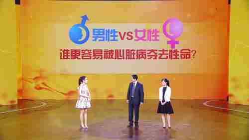 ֣ԱŮԸ׻ಡ:20180612Ƶ