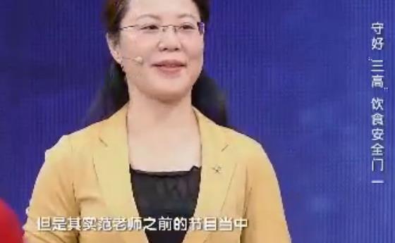 ��־�����������ʳ:20180614����֮·��Ƶ