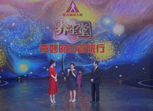 ӿȪʱѪ˨ܾ:20180626Ƶ