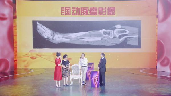 ӿȪʱѪ˨ܾ:20180626Ƶ