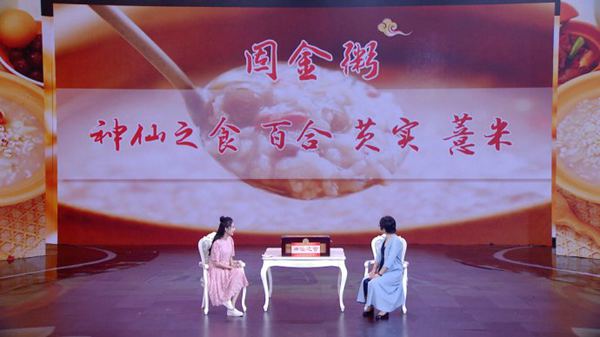 ƽ֢ܰĵҽη:20180630Ƶ