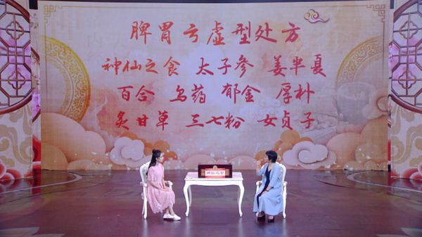 ƽ֢ܰĵҽη:20180630Ƶ