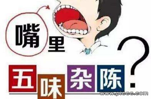 ���˺���ҽ������ڸ�:20180628����֮·��Ƶ