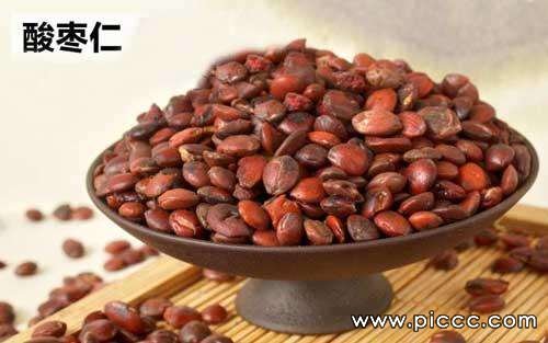 酸枣仁