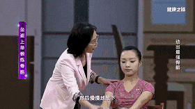 健康之路20180709