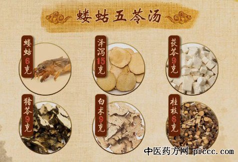 Áõ¼Ìǰ,²ÏɳÈÈ·ó·½,ò÷òÁÎåÜßÌÀ,òÎÑôÌÀ:20180716½¡¿µÖ®Â·ÊÓÆµ