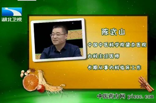 ʳƵ20180715 ɽ,ҽλһʷ