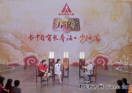 ɽ,׽,µ־:20180718Ƶ