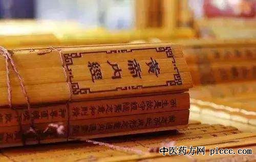 赵整理郁证之因 郁证之机 郁证之治