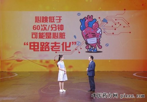 ȫ,,ɲ,ſ:20180723Ƶ