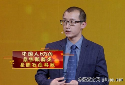 ΰ,ٳԼ,֢,:20180724Ƶ