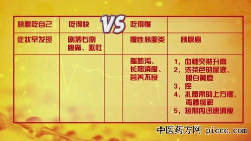 ΰ,ٳԼ,֢,:20180724Ƶ