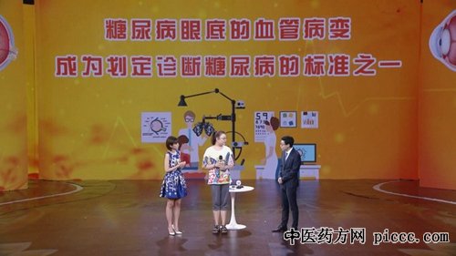 20180725:,۵׾,۵ײ,Ĥ