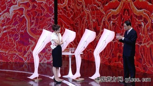 Ƶ20180801:,Ĺ,Թ,Ѫ˨,֫Ѫܱ