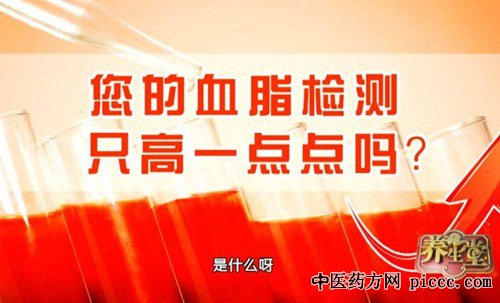 20180806:«,Ѫ֬,Թ,Ĺ,Ѫ֬һոһ