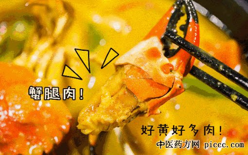 家政女皇视频20180804:张少刚,咖喱蟹,牛金生,酸辣豆腐鱼