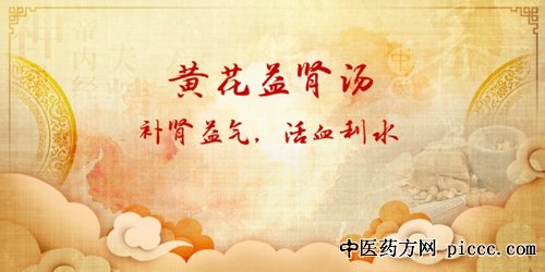 Ƶ20180811:С,,ƻ,ǧ