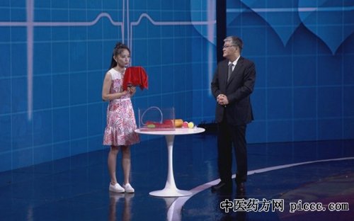 20180813:ΰ,Ѫѹ,Ľʹ,ܽĸѪѹ