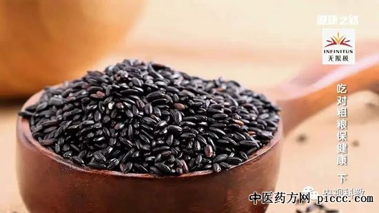 健康之路20180814:史文丽,吃对粗粮保健康,荞麦,黑米,玉米,芦丁