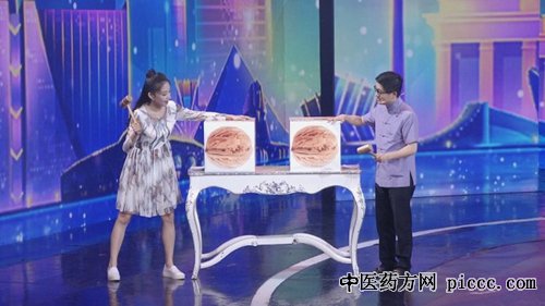 20180819:Ȫ,ή,Ĵ,մ,ĺĬ