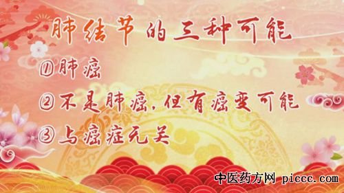 20180821:,÷,νΰ,ʯ,