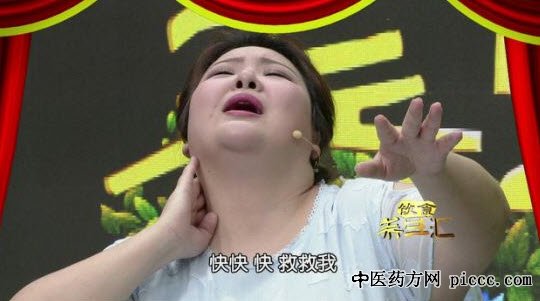 饮食养生汇20180821:高景华,缓解颈椎病按摩法,少林十三灸