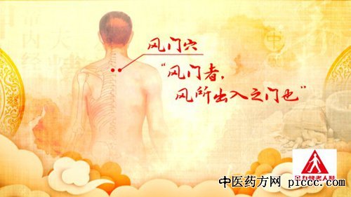 20180825:԰Т,а,ηļҪѨ,縮Ѩ,Ѩ