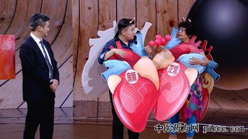 20180829:֣,ļ¶,ʲôǷ,