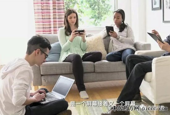 健康之路20180901:魏文斌,飞蚊症的损害,眼科名医的七大劝告