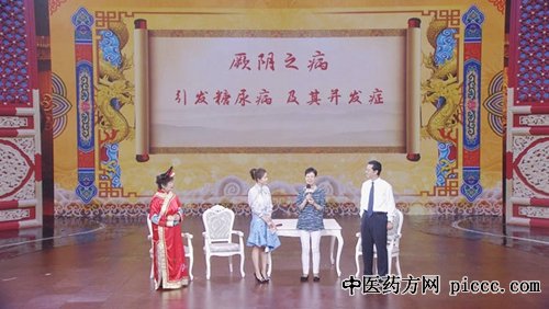 20180905:Խϲ,ɽ,⿷,˱