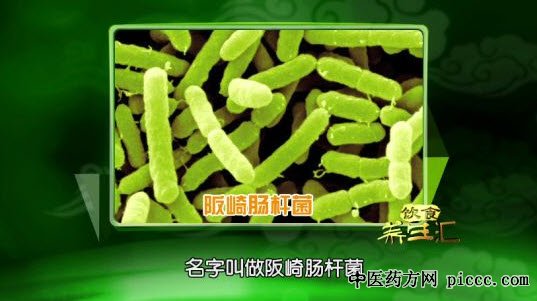 饮食养生汇20180904:汪正芳,简单进口的丧命菌,圣女果酸甜排骨