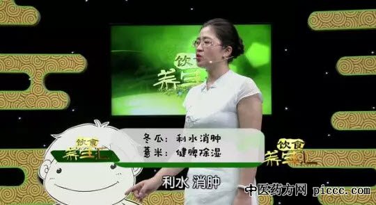 ʳ20180907:«,ʪ,ôʪ