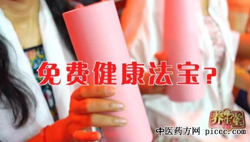 ýĿƵ20180913ղǮĽ