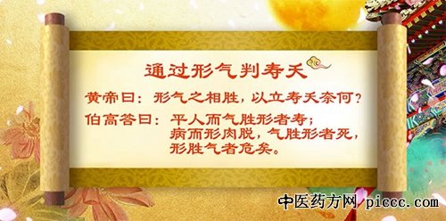 20180915:,βĽƢ,̫ϪѨ,ӿȪѨ