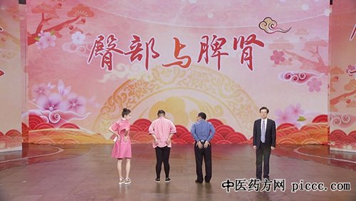 20180915:,βĽƢ,̫ϪѨ,ӿȪѨ