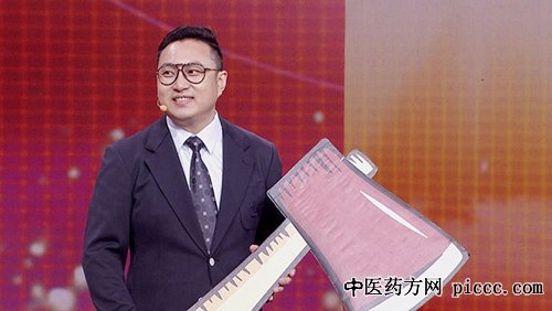 20180919:̷,ʯİΣ,֢