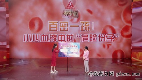 20180920:̻,ͬͰװˮƽ,ѪҺշ