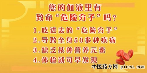 20180920:̻,ͬͰװˮƽ,ѪҺշ