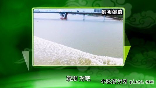 饮食养生20180924:吴向红,健康团圆过中秋,营养健康的节令食品