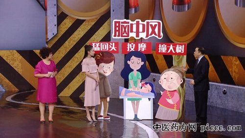 20180928:,зС,˾ƥַз