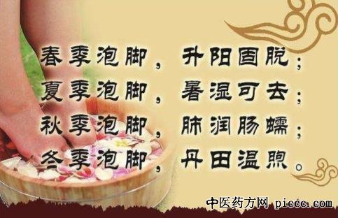 20180929:ڿ,볤Զ,Ӧ