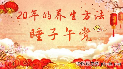 20181002:Ŵ,,Ƣ,,ʯ,