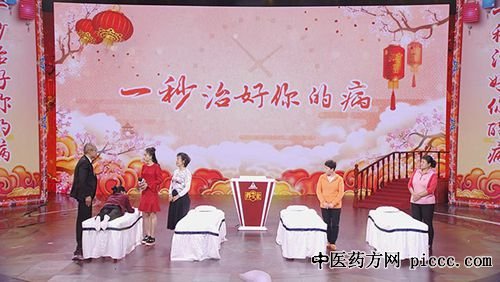 20181006:갸,һκò,ԪѨ,ϹѨ