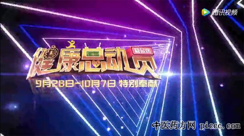 ½¡¿µÖ®Â·20181003:ÃæÌõ¸üÊʺÏÌÇÄò²¡»¼ÕßʳÓÃ,ĸÒåÃ÷,ÁõÓ¢»ª